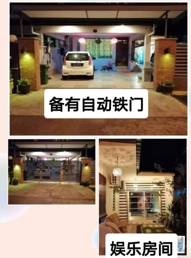 Kelly Homestay Sibu Dış mekan fotoğraf